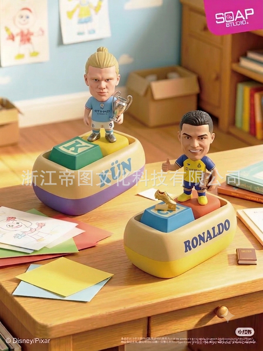 Ronaldo Football Keycap