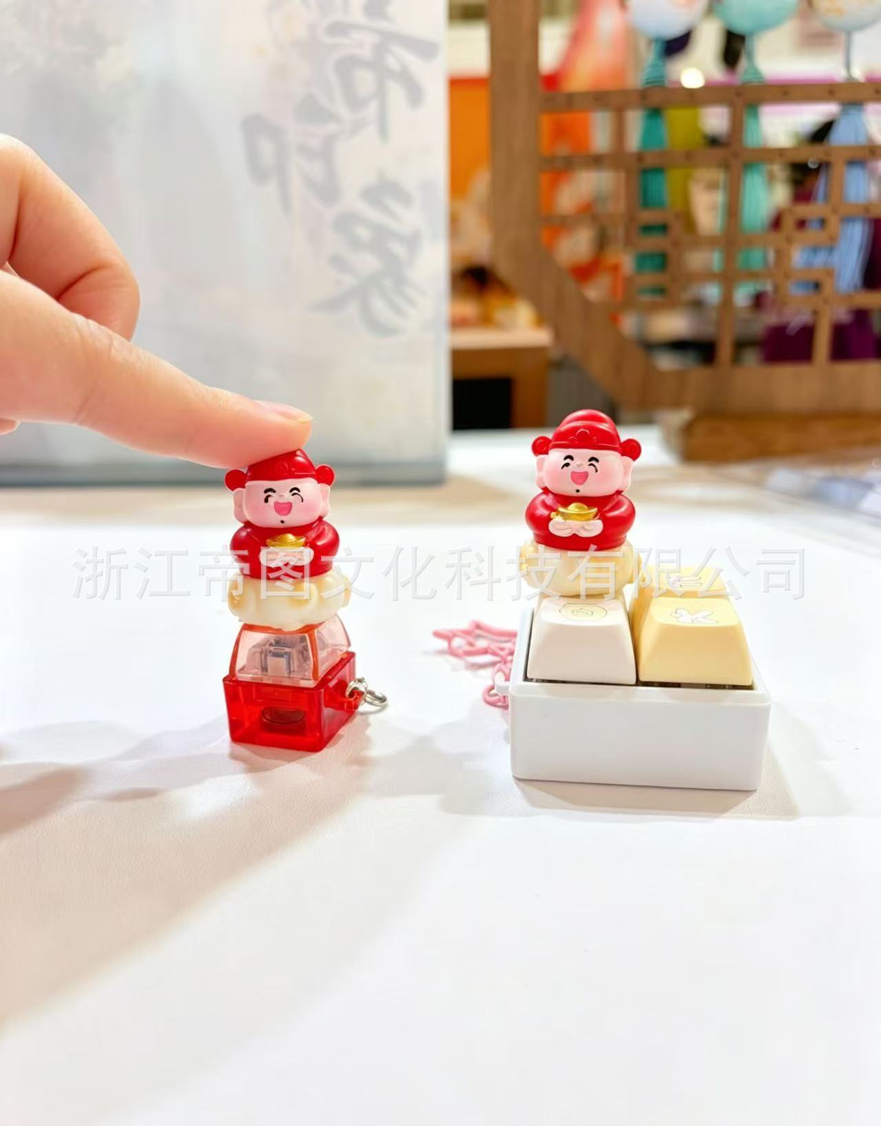 Cartoon Keycap Red-White