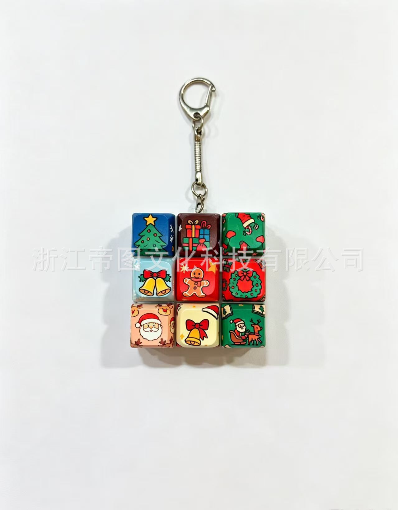 Cartoon Keychain Set