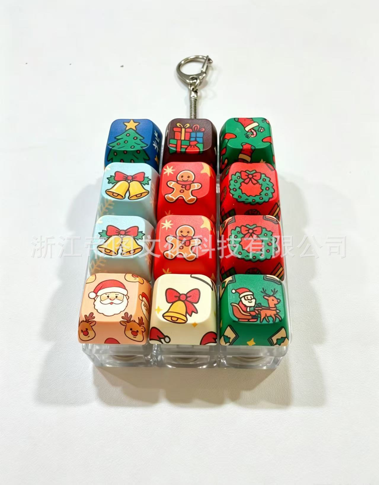 Cartoon Keychain Set