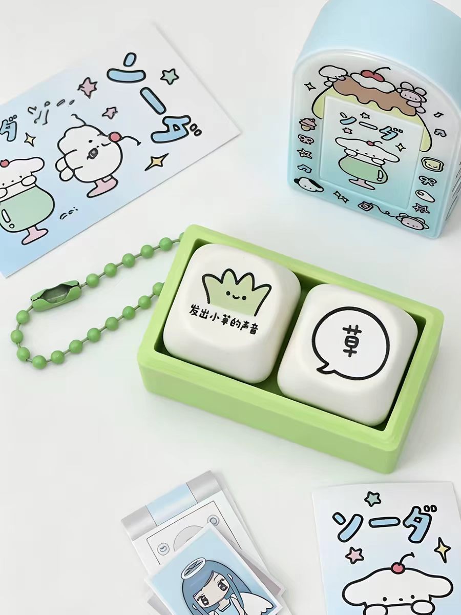 Cat Face Keychain Blue