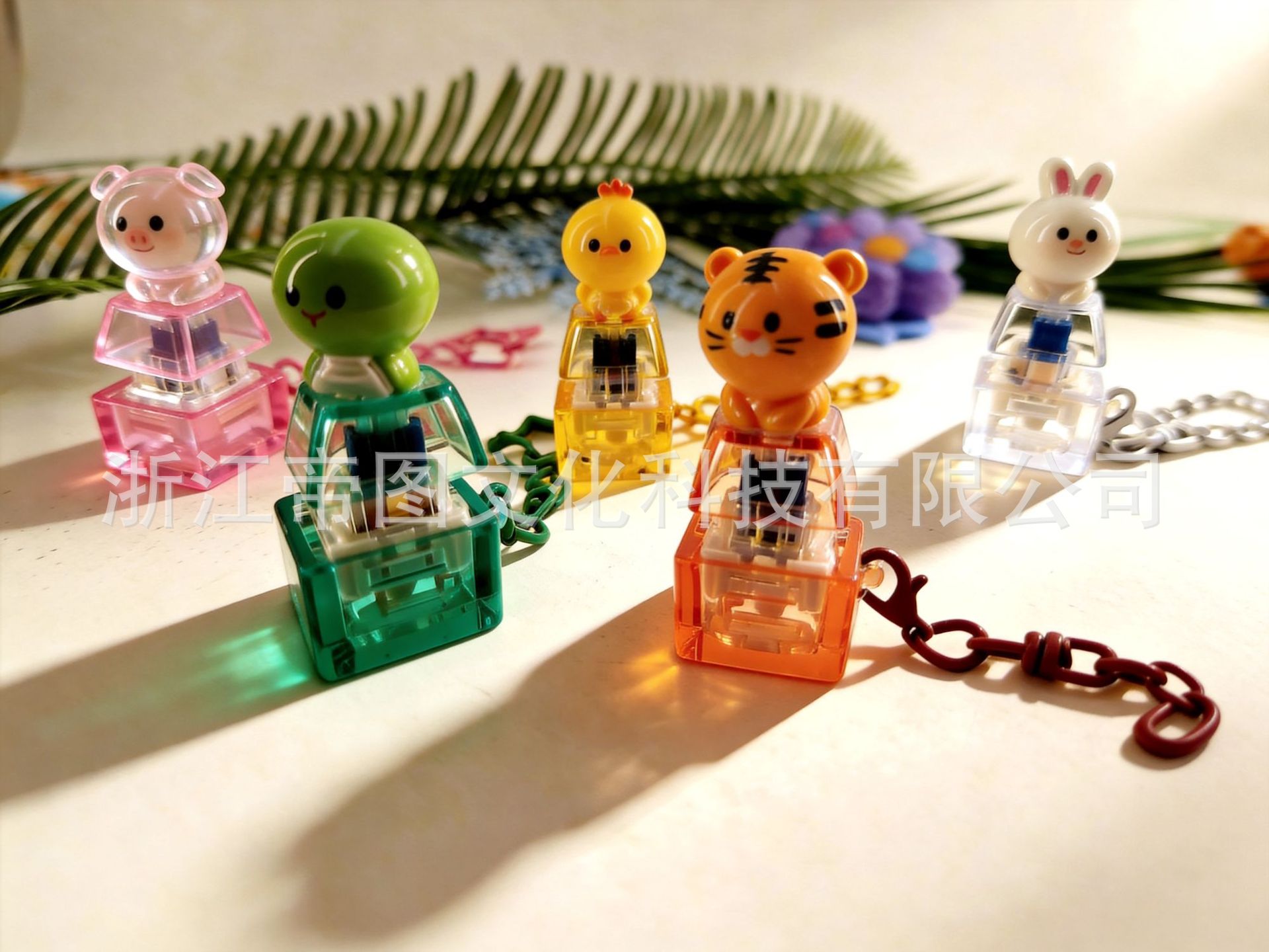 Cat Face Keychain Purple