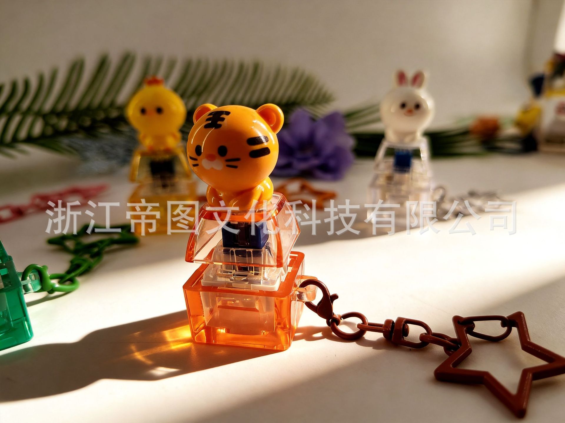 Tiger Keycap