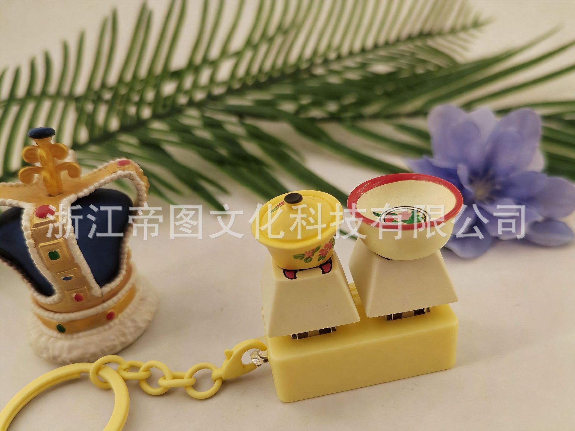Creative Keycap